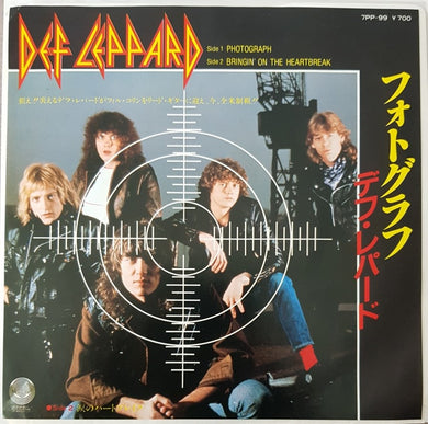 Def Leppard - Photograph
