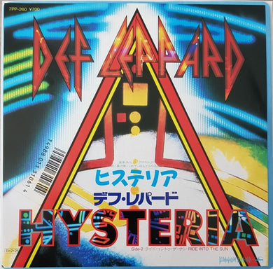 Def Leppard - Hysteria