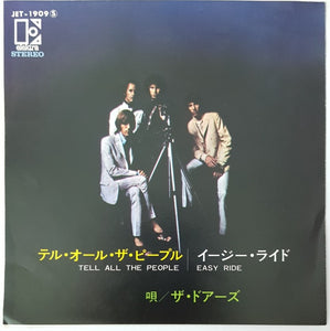 Doors - Tell All The People
