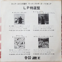 Load image into Gallery viewer, E.L.P - Lucky Man
