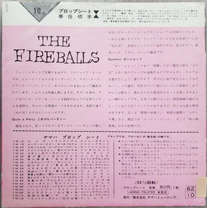 Fireballs - Quite A Party