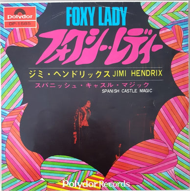 Jimi Hendrix - Foxy Lady