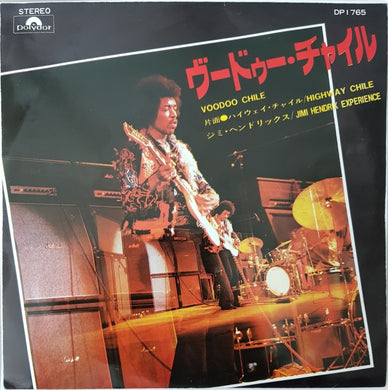 Jimi Hendrix - Voodoo Chile