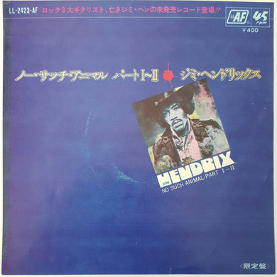 Jimi Hendrix - No Such Animal