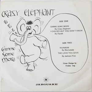 Jackson 5 - Crazy Elephant