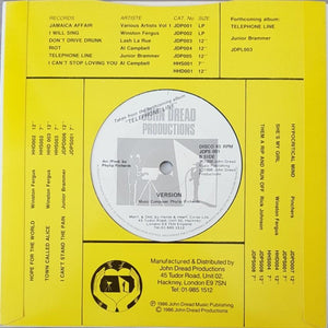 Junior Brammer - I Can't Stand The Pain