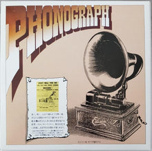 Load image into Gallery viewer, Kiss - Technics Hi-Fi EP