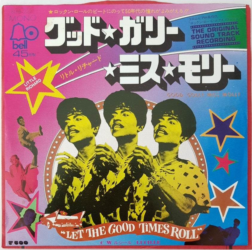 Little Richard - Good Golly Miss Molly
