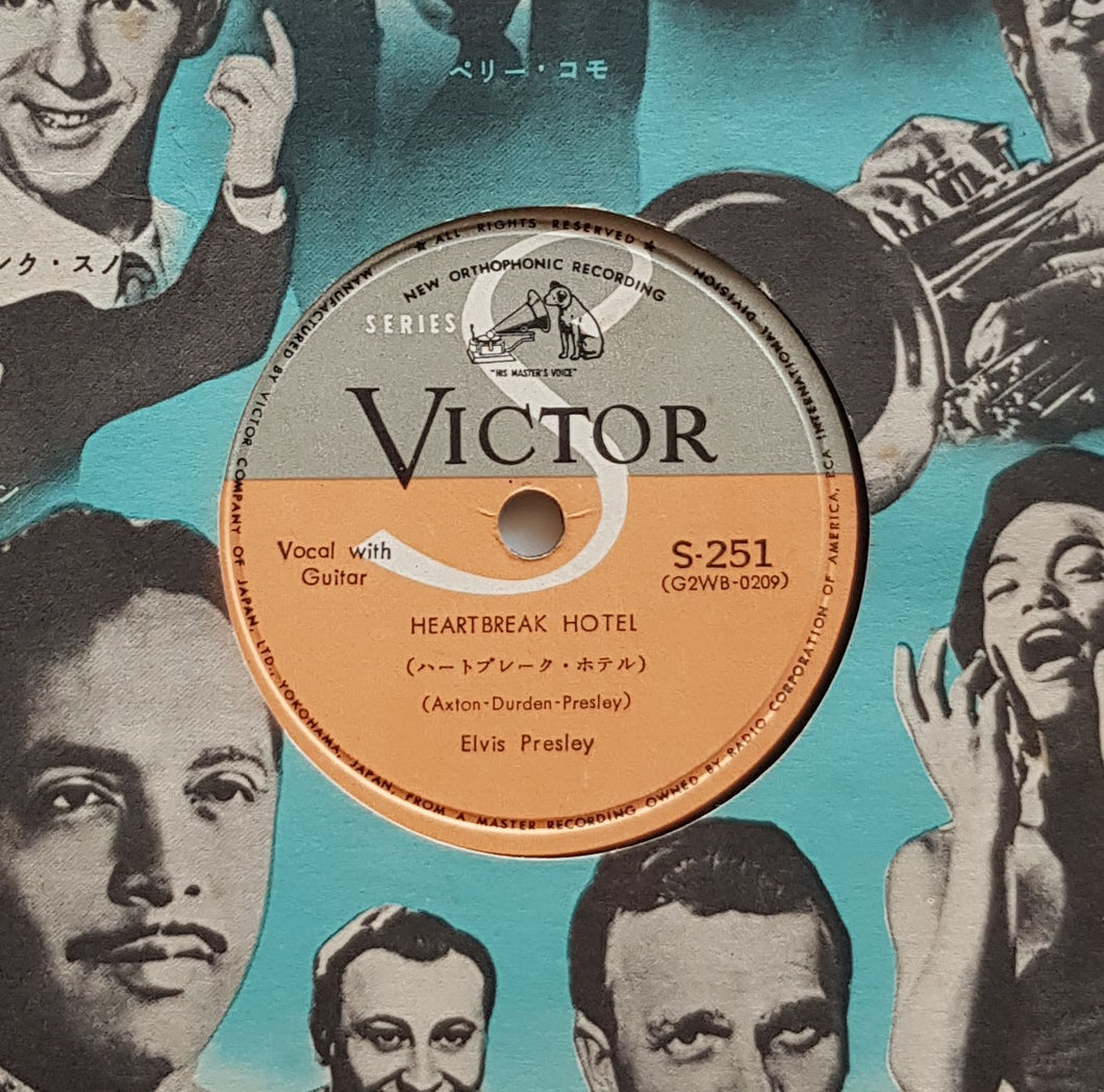 Elvis Presley - Heartbreak Hotel / I Was The One