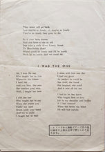 Load image into Gallery viewer, Elvis Presley - Heartbreak Hotel / I Was The One