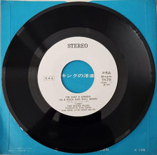 Load image into Gallery viewer, Moody Blues - I&#39;m Just A Singer (In A Rock And Roll Band)