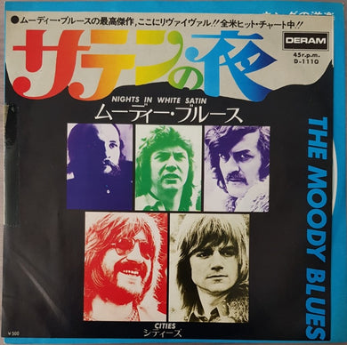 Moody Blues - Nights In White Satin