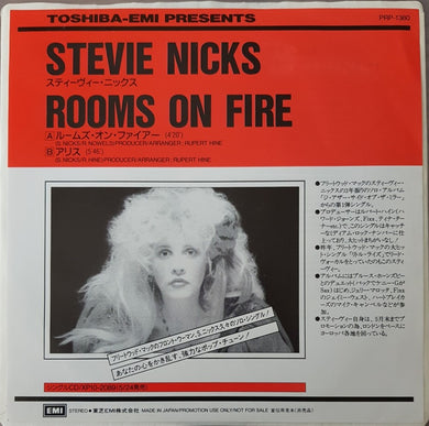 Stevie Nicks - Rooms On Fire
