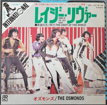 Load image into Gallery viewer, Osmonds - Down By The Lazy River