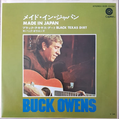 Buck Owens - Made In Japan