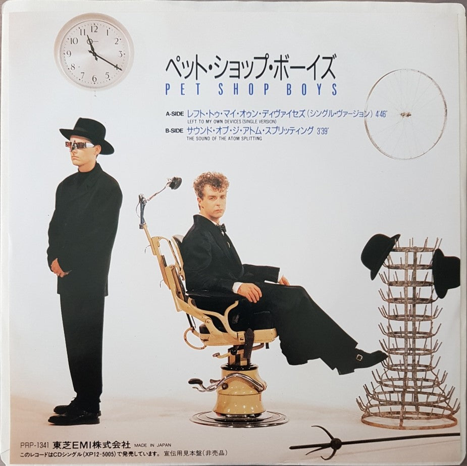 Pet Shop Boys - Left To My Own Devices – Vicious Sloth Collectables