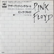 Load image into Gallery viewer, Pink Floyd - Another Brick In The Wall (Part II)