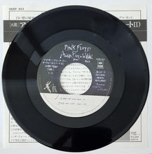 Load image into Gallery viewer, Pink Floyd - Another Brick In The Wall (Part II)