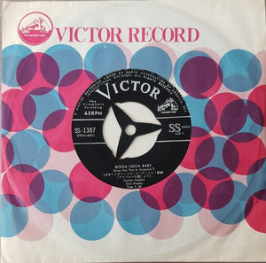 Elvis Presley - Bossa Nova Baby