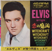 Load image into Gallery viewer, Elvis Presley - Bossa Nova Baby