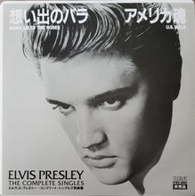Load image into Gallery viewer, Elvis Presley - Mama Liked The Roses / U.S. Male