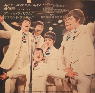 Osmonds - Good Morning Starshine