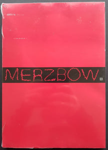 Merzbow - The Pleasuredome Of Noise