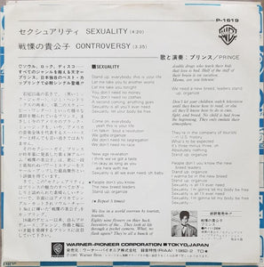 Prince - Sexuality