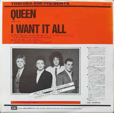 Queen - I Want It All