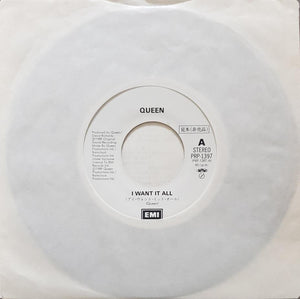 Queen - I Want It All