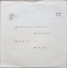 Load image into Gallery viewer, R.E.M - Stand