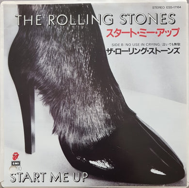 Rolling Stones - Start Me Up