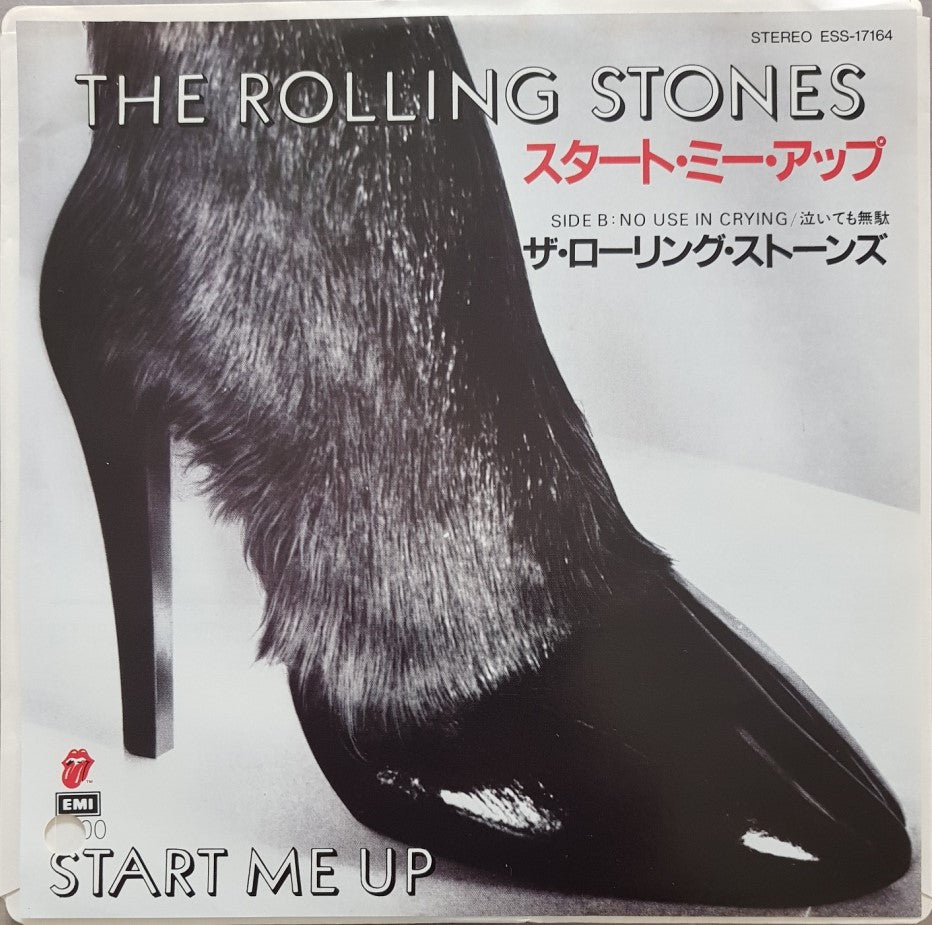 Rolling Stones - Start Me Up