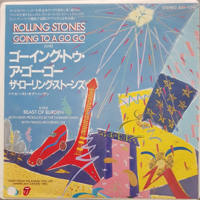 Rolling Stones - Going To A Go Go (Live)