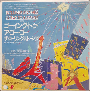 Rolling Stones - Going To A Go Go (Live)