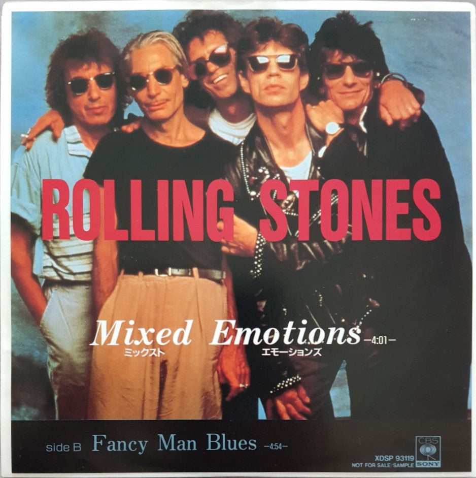 Rolling Stones - Mixed Emotions – Vicious Sloth Collectables