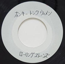 Load image into Gallery viewer, Rolling Stones - Jumpin&#39; Jack Flash/Honky Tonk Women
