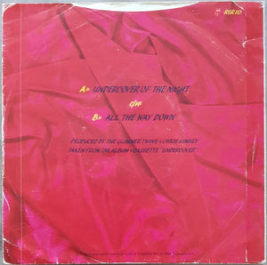 Rolling Stones - Undercover of the Night