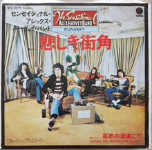 Load image into Gallery viewer, Sensational Alex Harvey Band - Runaway