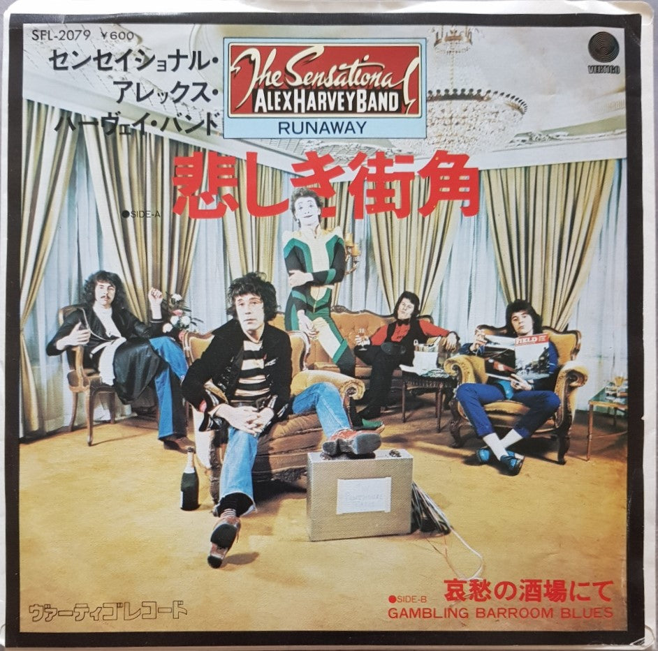 Sensational Alex Harvey Band - Runaway