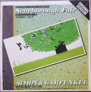 Simon & Garfunkel - Scarborough Fair (Live Version)