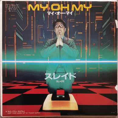 Slade - My Oh My
