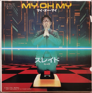 Slade - My Oh My