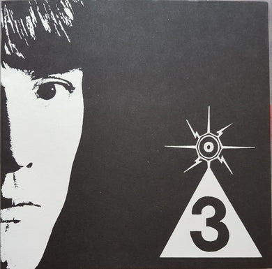 Spacemen 3 - Cheree Presents: CHEREE F5