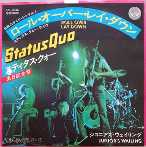 Status Quo - Roll Over Lay Down