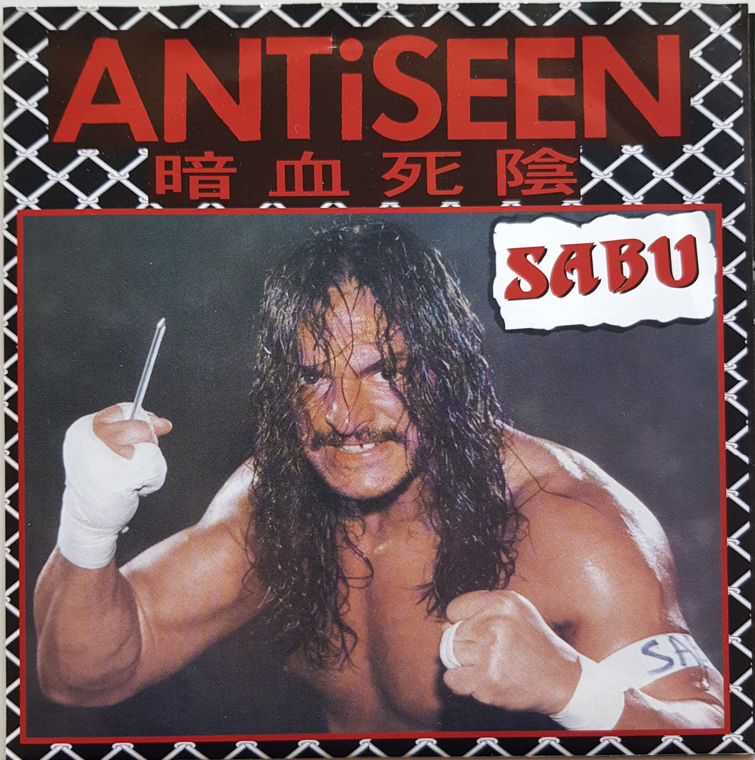 Antiseen - Sabu