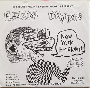 Fuzztones - 99th Floor