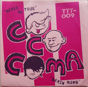 Cococoma - Cococoma / Hipshakes