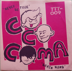 Hipshakes - Cococoma / Hipshakes