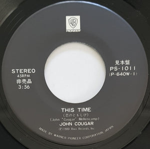 Rod Stewart - Passion